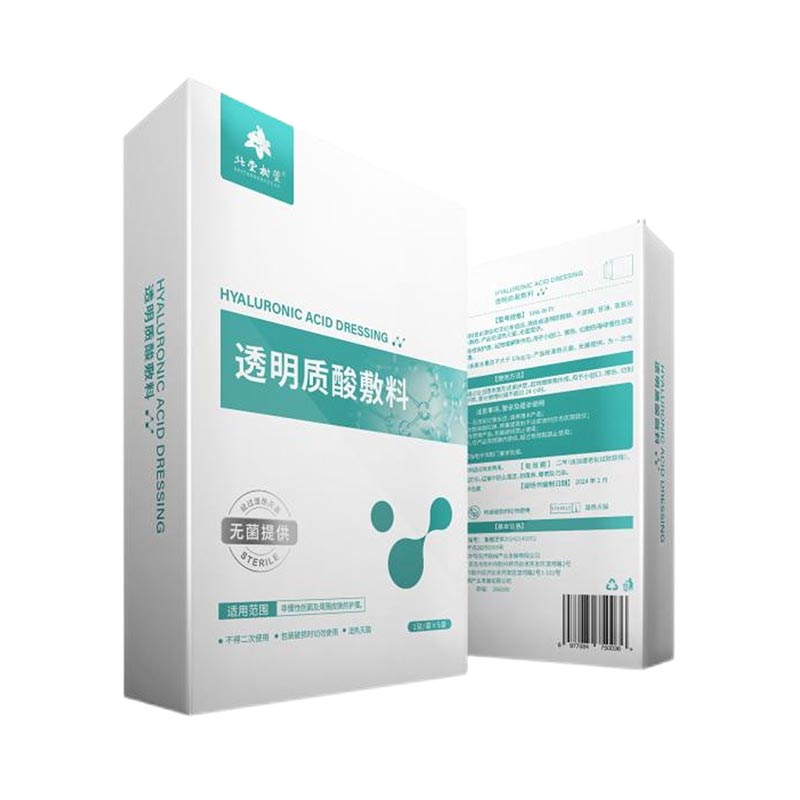 Dlaczego warto wybrać maskę opatrunkową z kwasem hialuronowym?