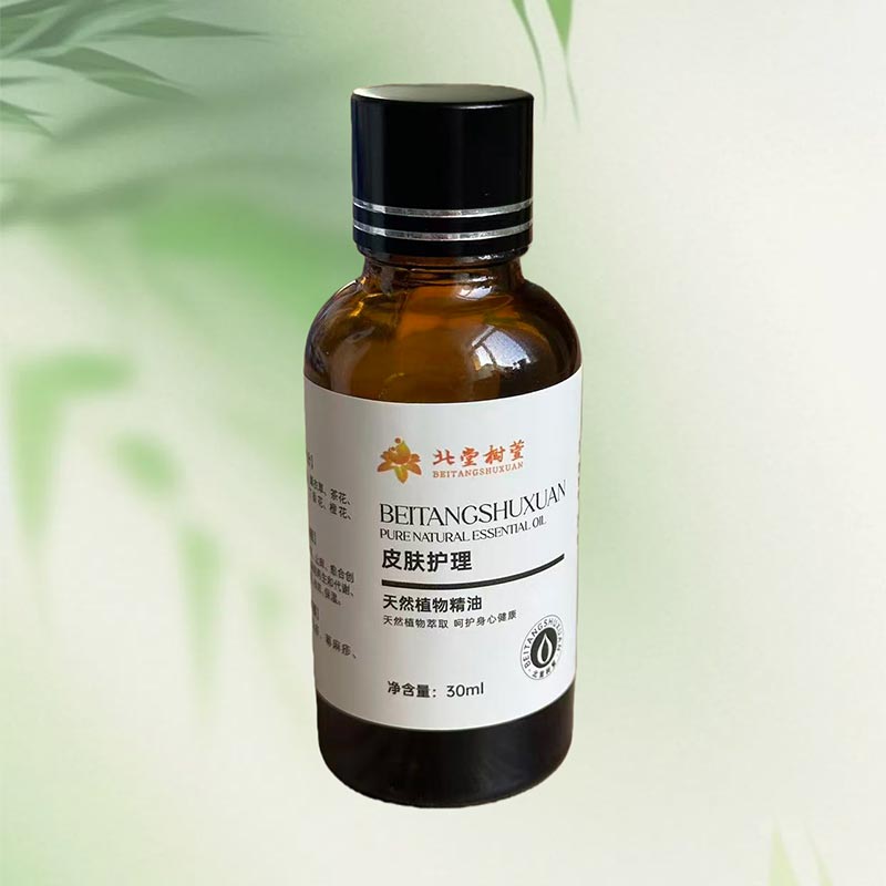 Co sprawia, że ​​esencja do pielęgnacji skóry jest niezbędna w Twojej codziennej rutynie?