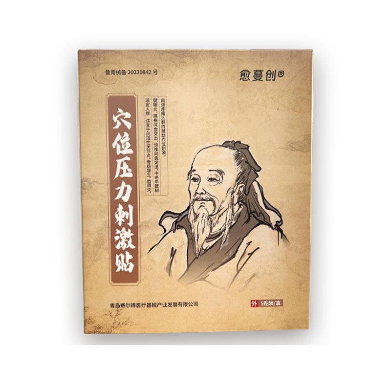 W jaki sposób plaster stymulujący akupresurę łagodzi ból i poprawia samopoczucie?