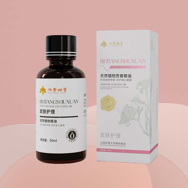 Aromaterapeutyczne olejki eteryczne do pielęgnacji skóry Aromaterapeutyczne olejki eteryczne do pielęgnacji skóry