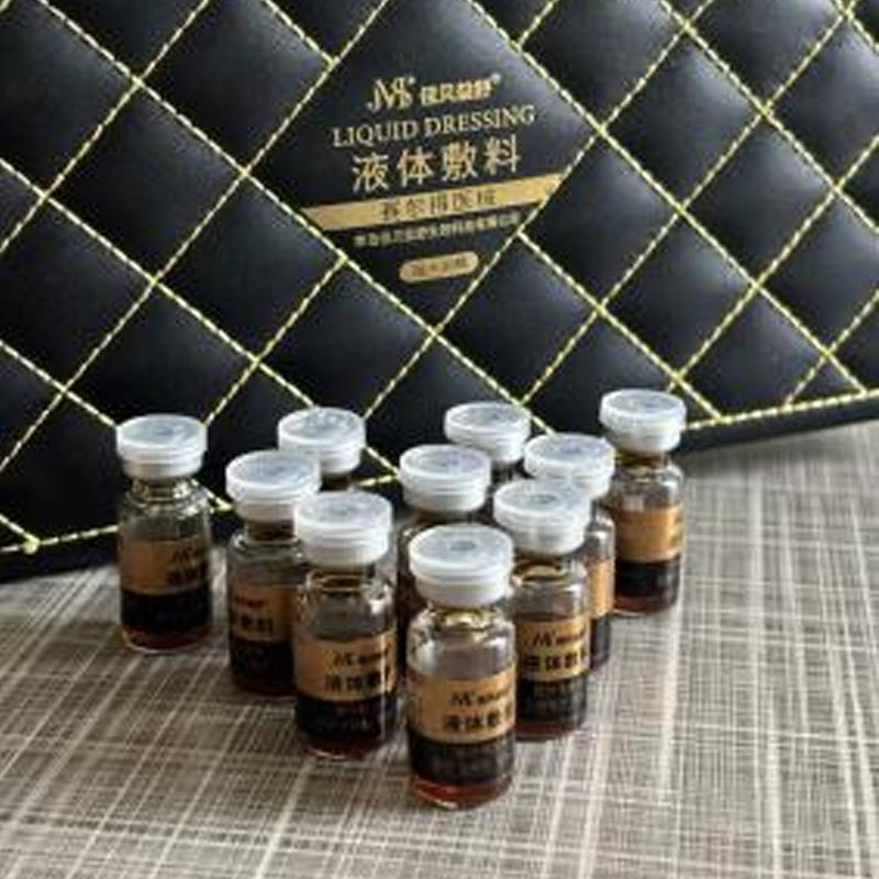 Codzienna ochrona przeciwsłoneczna i esencja nawilżająca