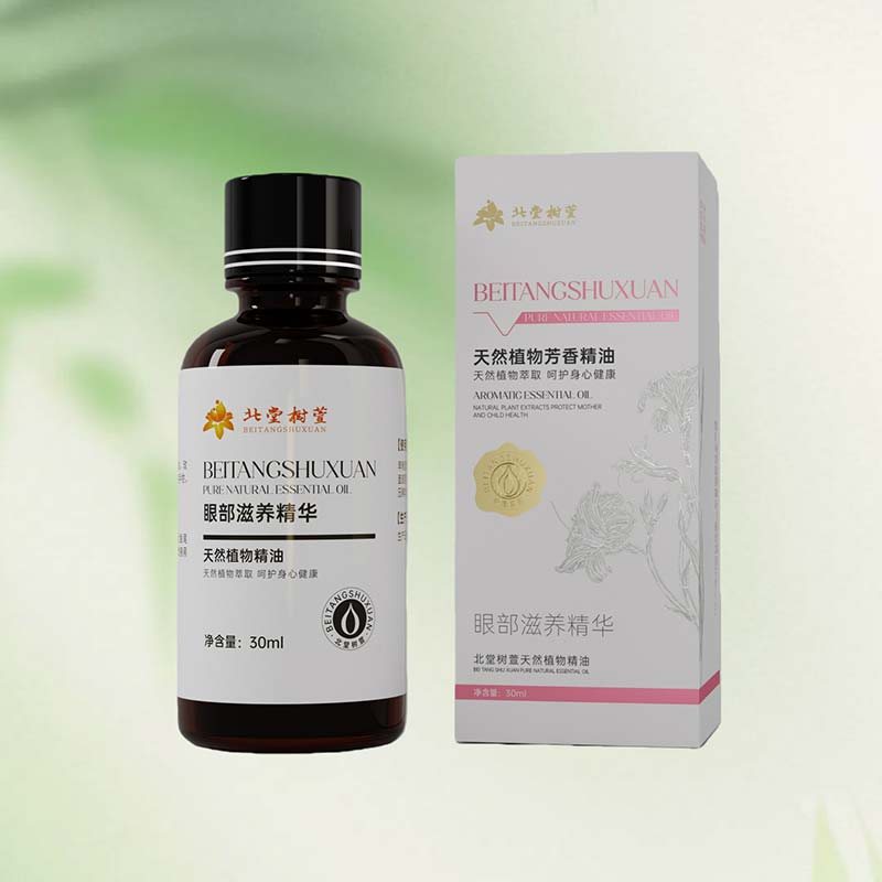 Esencja nawilżająca i nawilżająca okolice oczu Esencja nawilżająca i nawilżająca okolice oczu