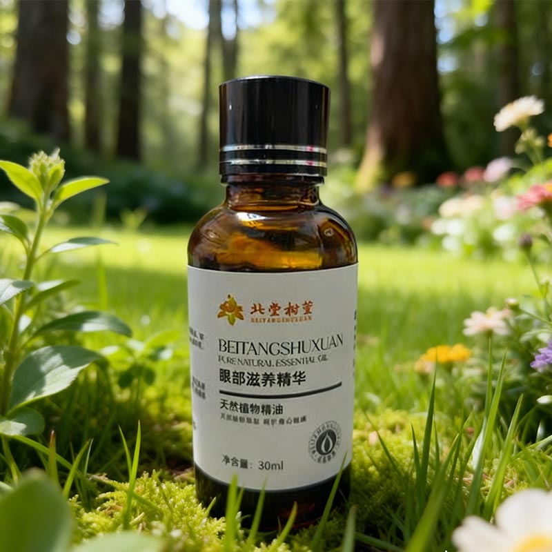 Olejek regenerujący drobne zmarszczki pod oczami Olejek regenerujący drobne zmarszczki pod oczami