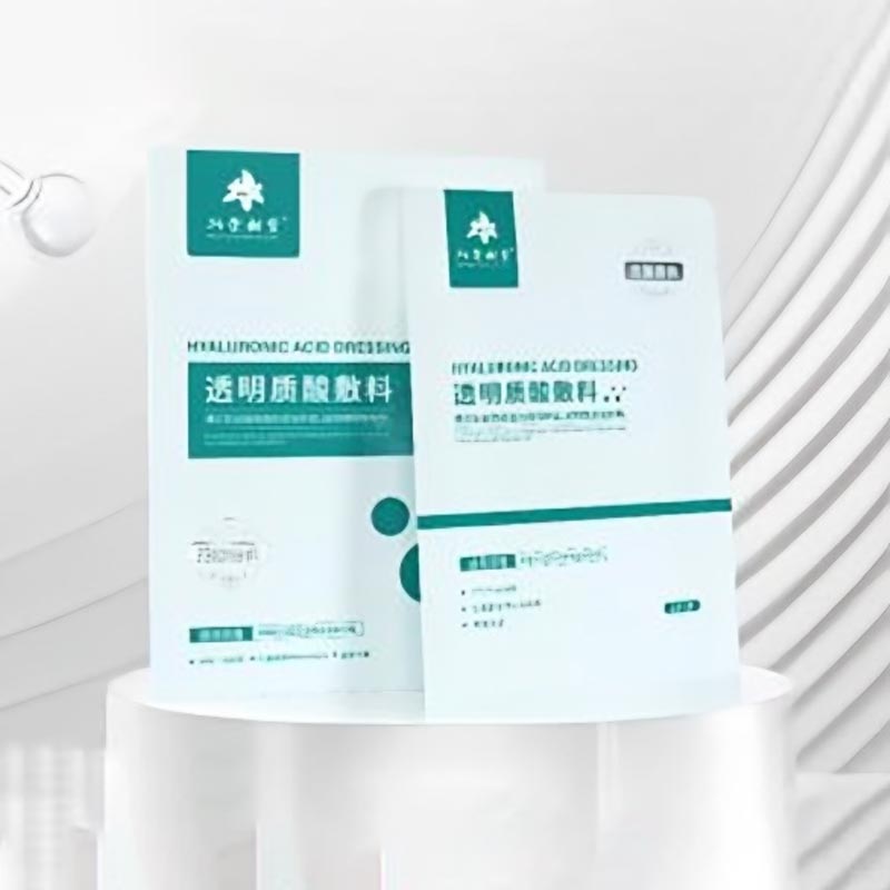 Pełnocząsteczkowa maska ​​z kwasem hialuronowym