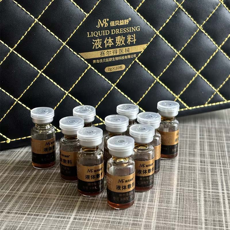 Delikatny balsam pielęgnujący skórę