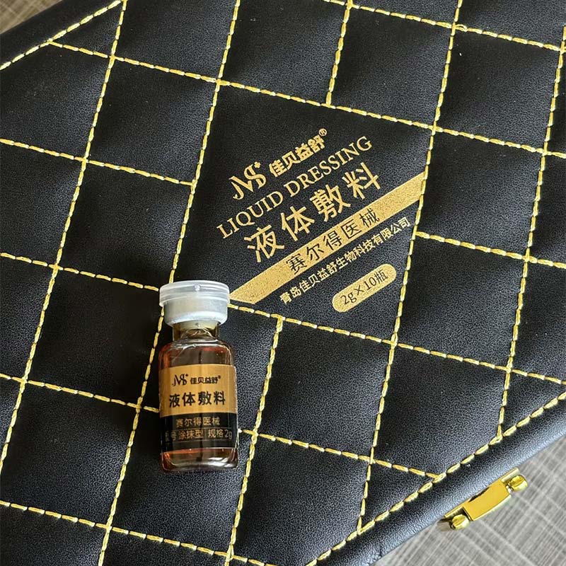 Esencja antyalergiczna z kwasem hialuronowym