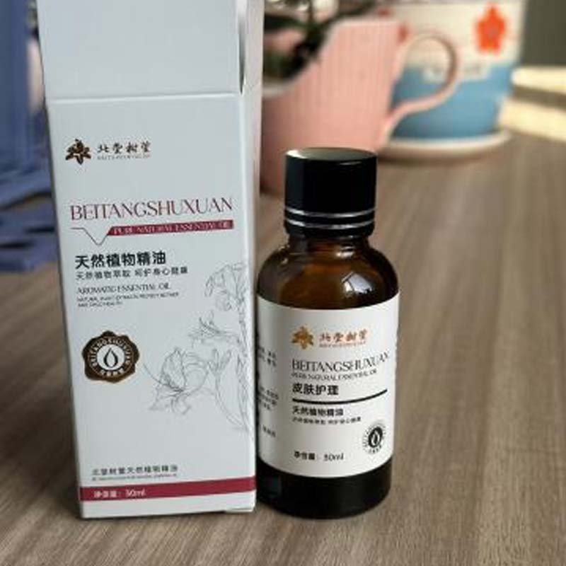 Naturalny olejek eteryczny o działaniu ściągającym i równoważącym