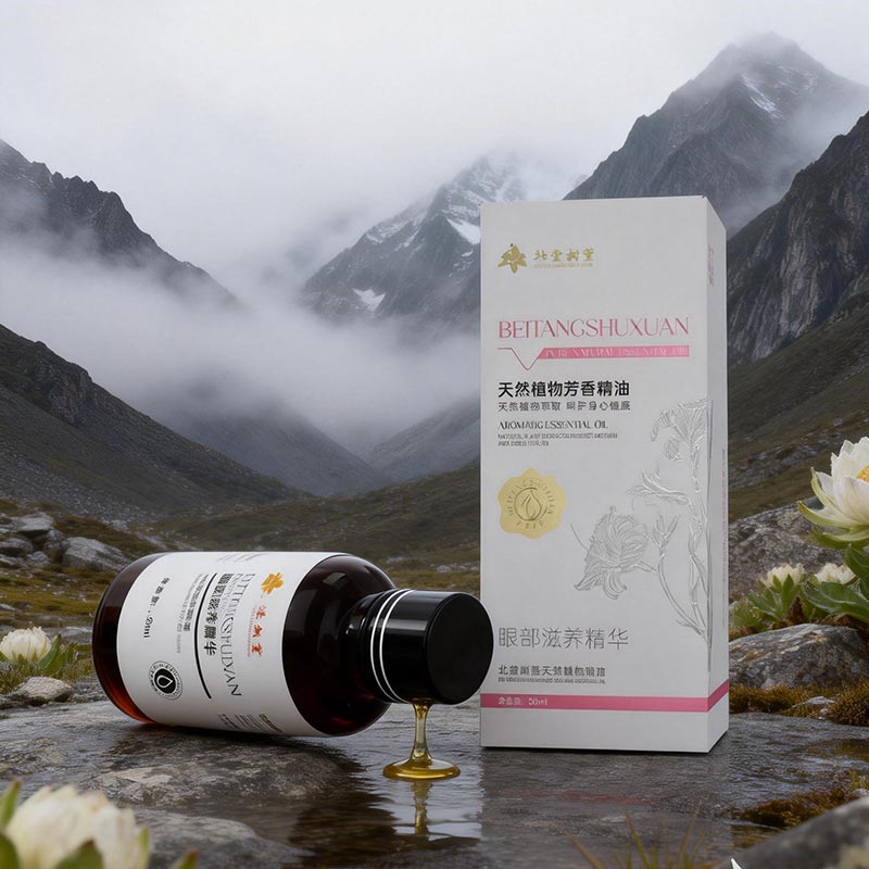 Naturalna esencja naprawcza worków pod oczami