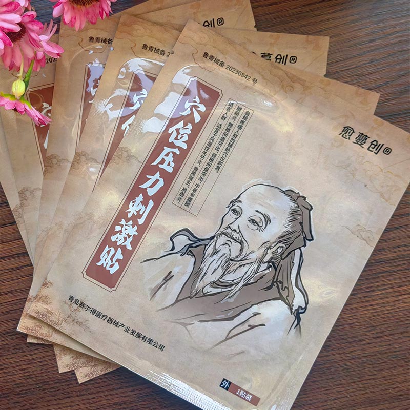 Łagodzące ból plastry Acupoint