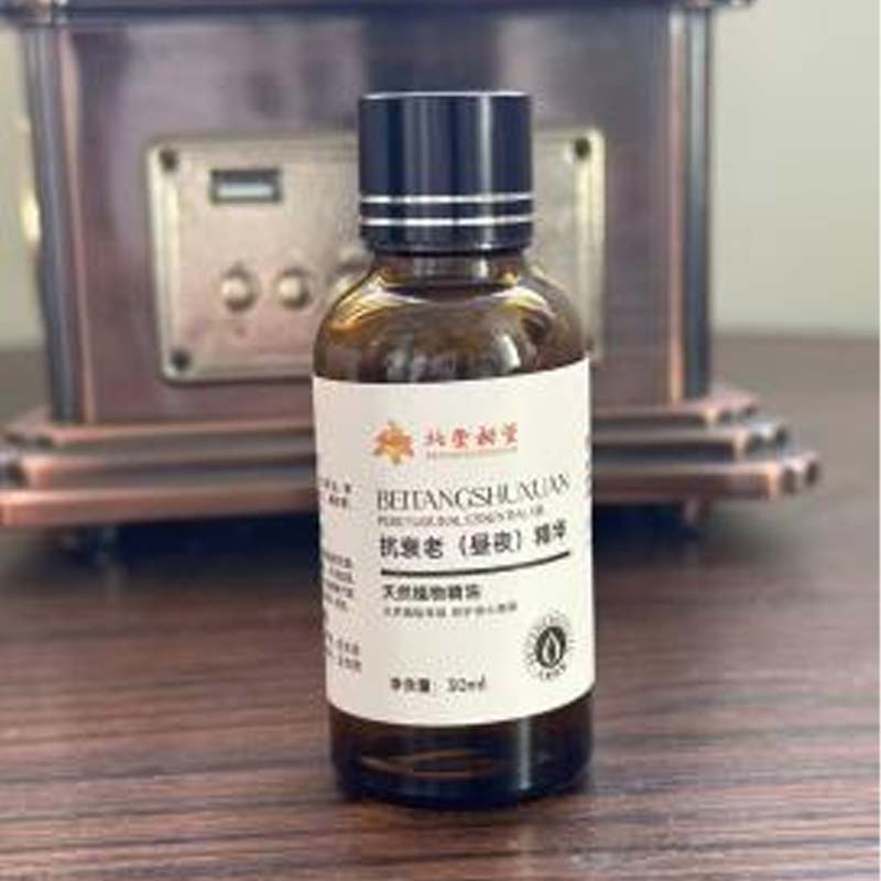 Esencja usuwająca i naprawiająca plamy