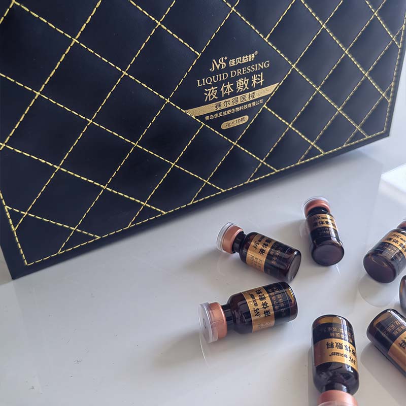 Balsam wybielający i nawilżający